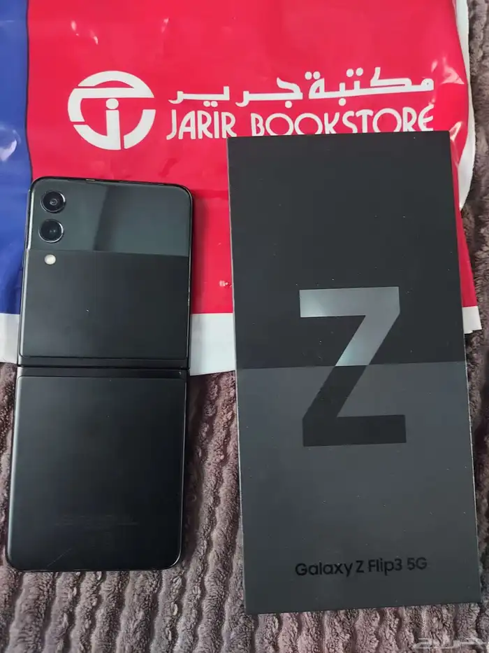 جوال سامسونج 256G 0