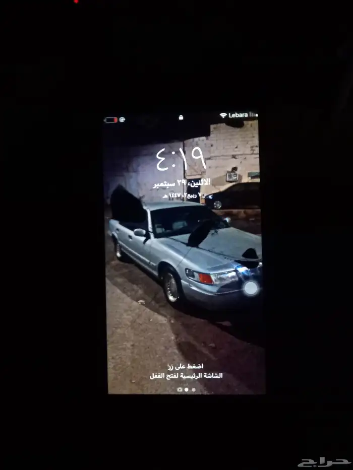 ايفون مستعمل 0