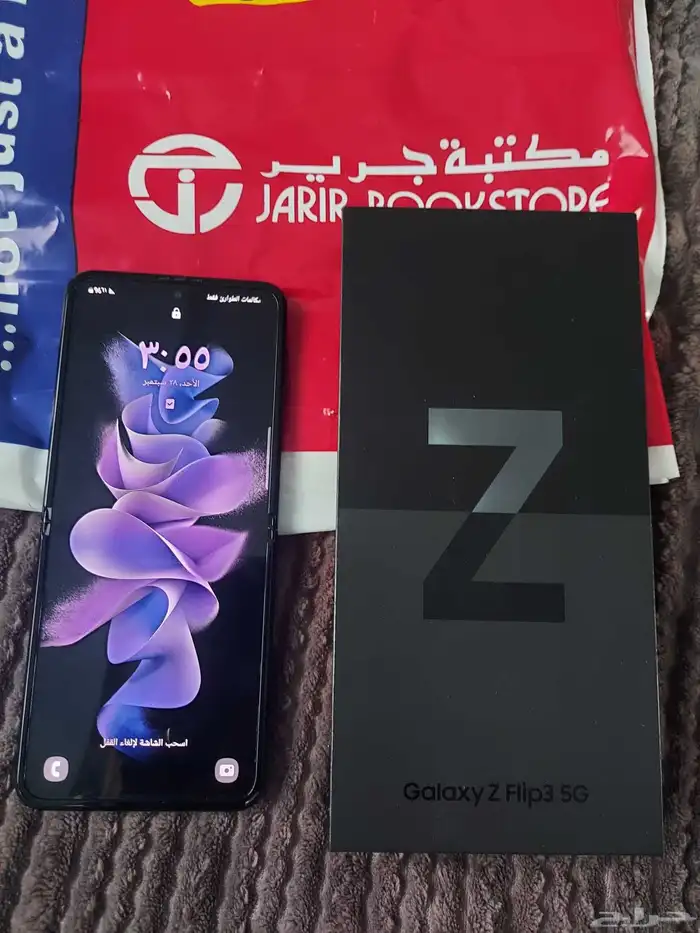 جوال سامسونج 256G 1