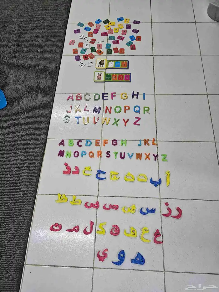 أغراض متنوعة للبيع 7