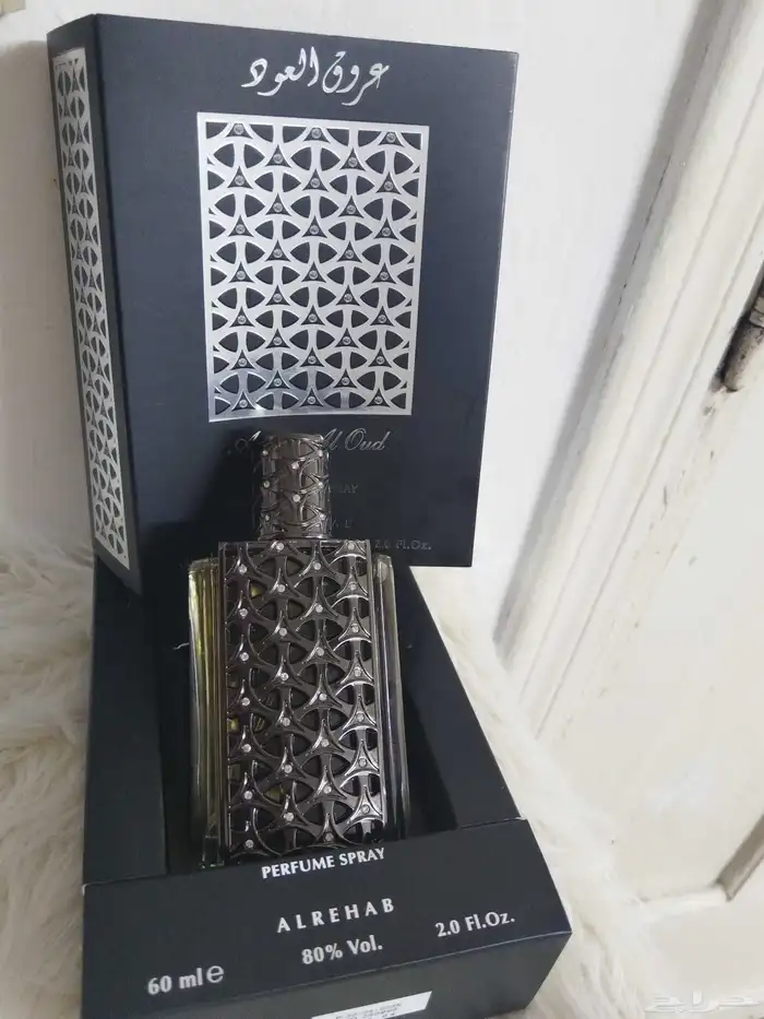 عطر عروق العود جديد 0
