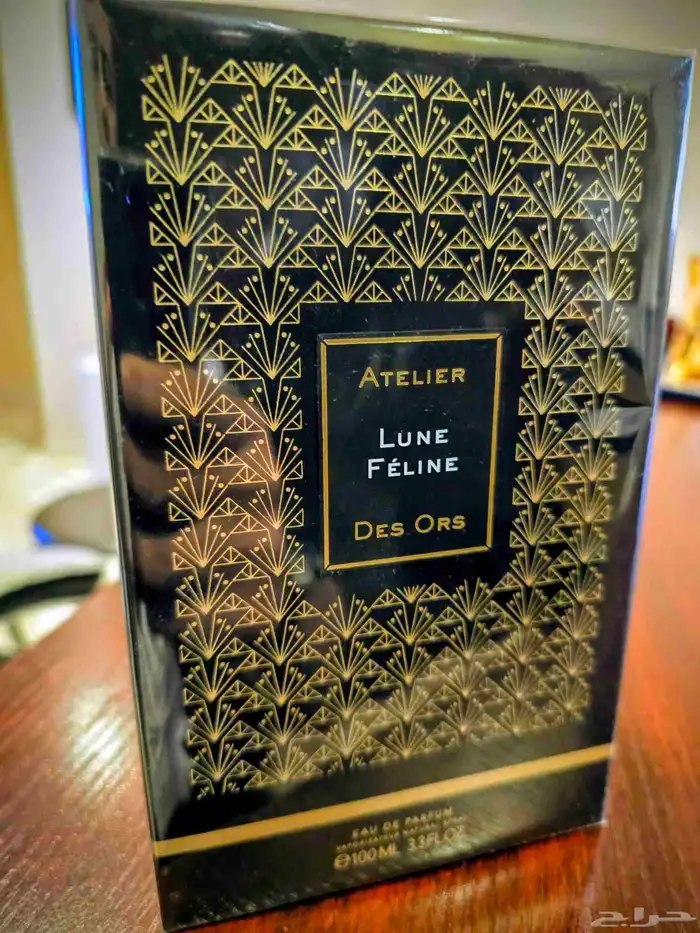 عطر لون فلين 0