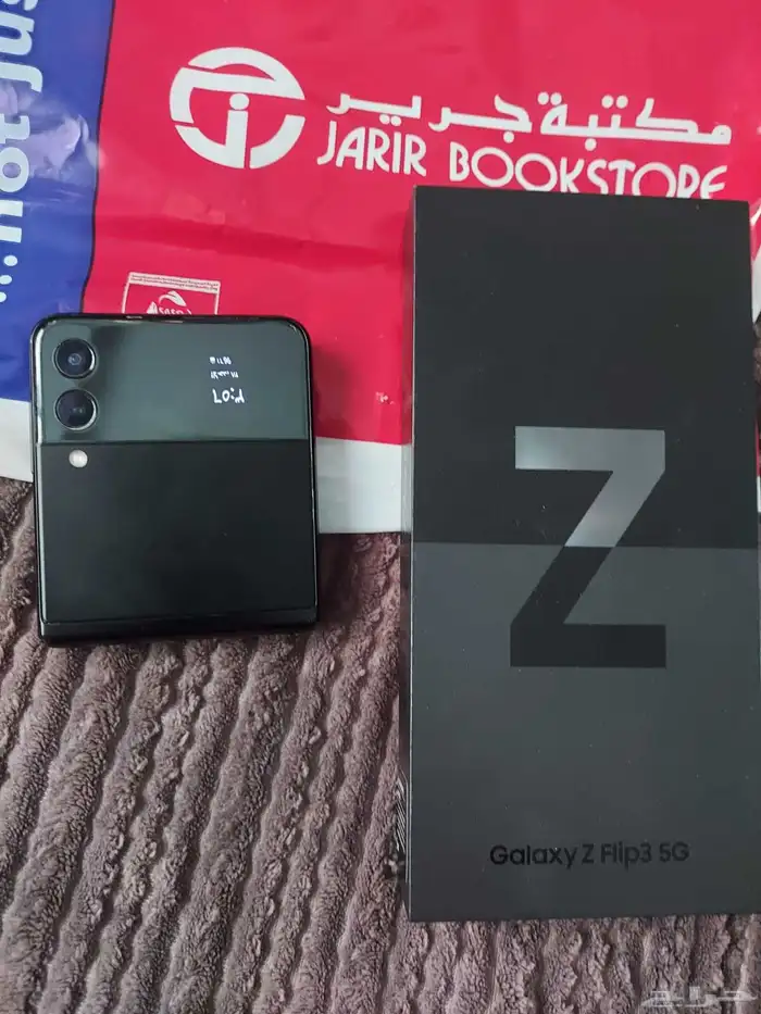 جوال سامسونج 256G 2