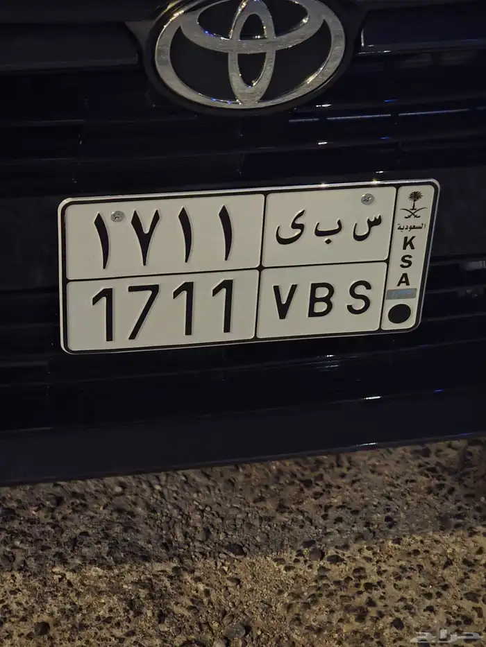 لوحة مميزة 0