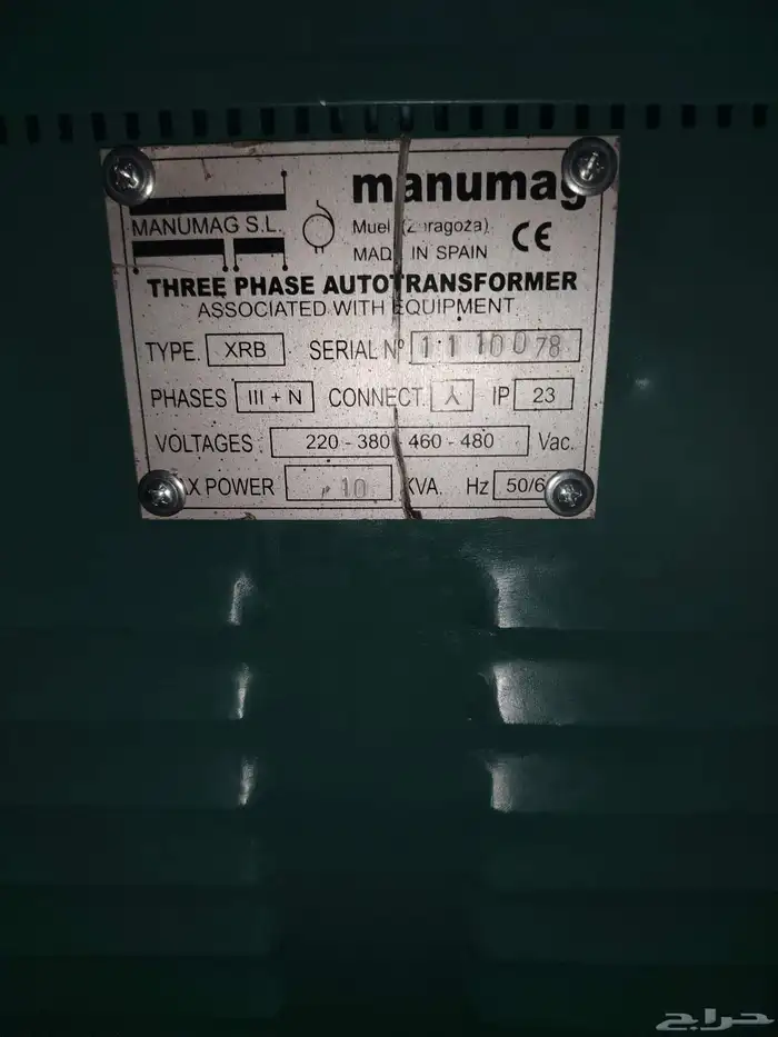 محولات كهرباء اسبانيه جميع الاحجام من 10 كيلو الى 500 كيلو 1