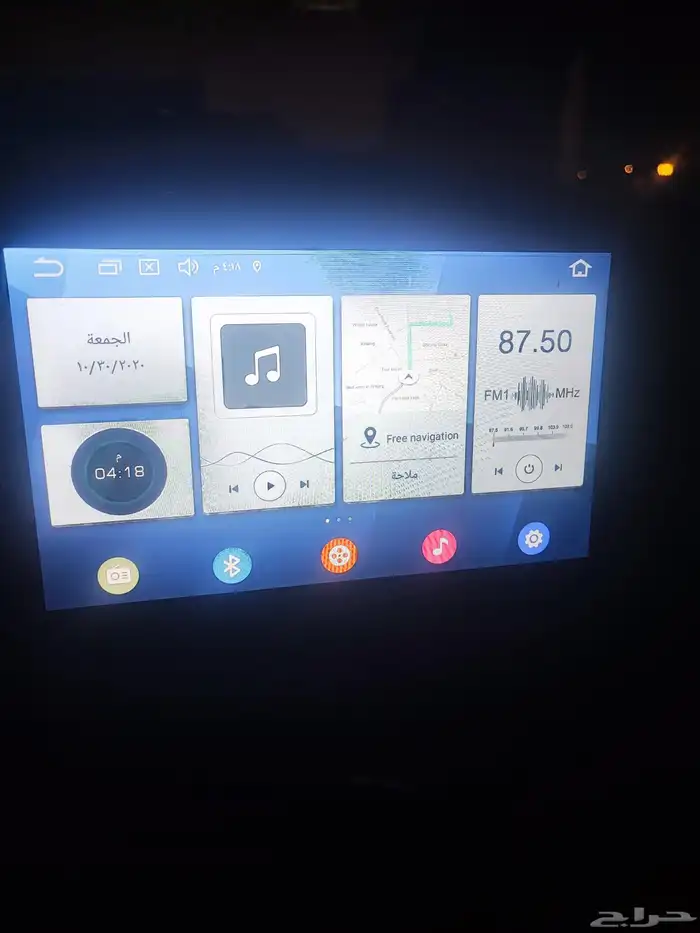 شاشة سيارة اندرويد PX30 0