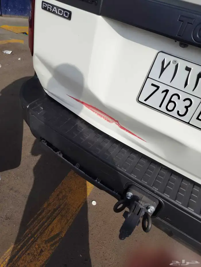 الشفط بدون بوية 2