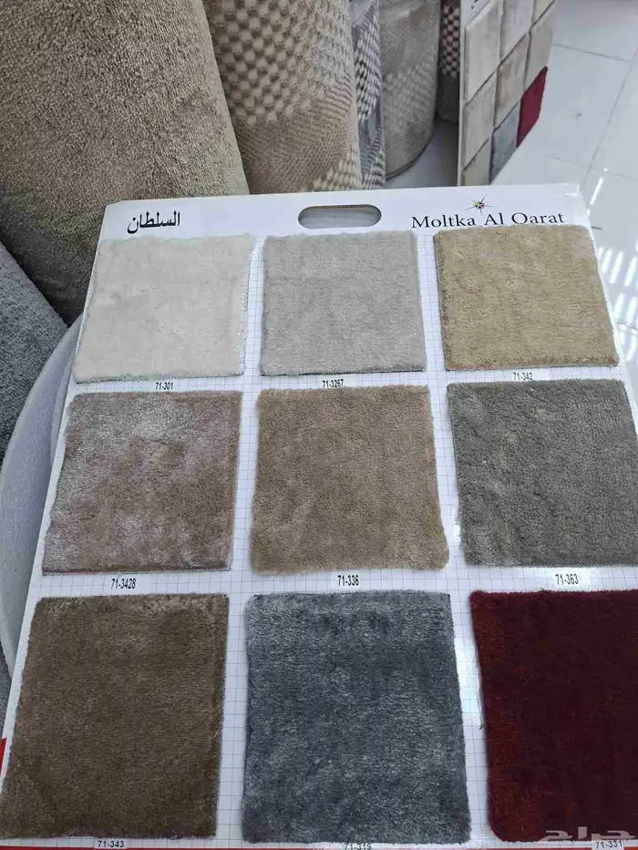 موكيت مساجد موكيت مشاريع 9