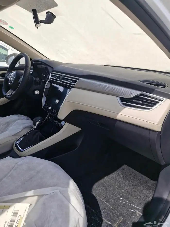 استندر MG 5 14