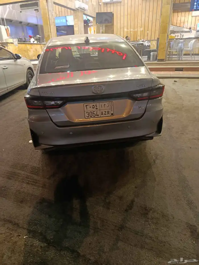 يارس 2024 5