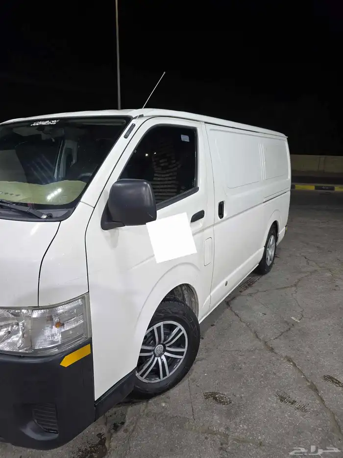 Bus hais 2016 1