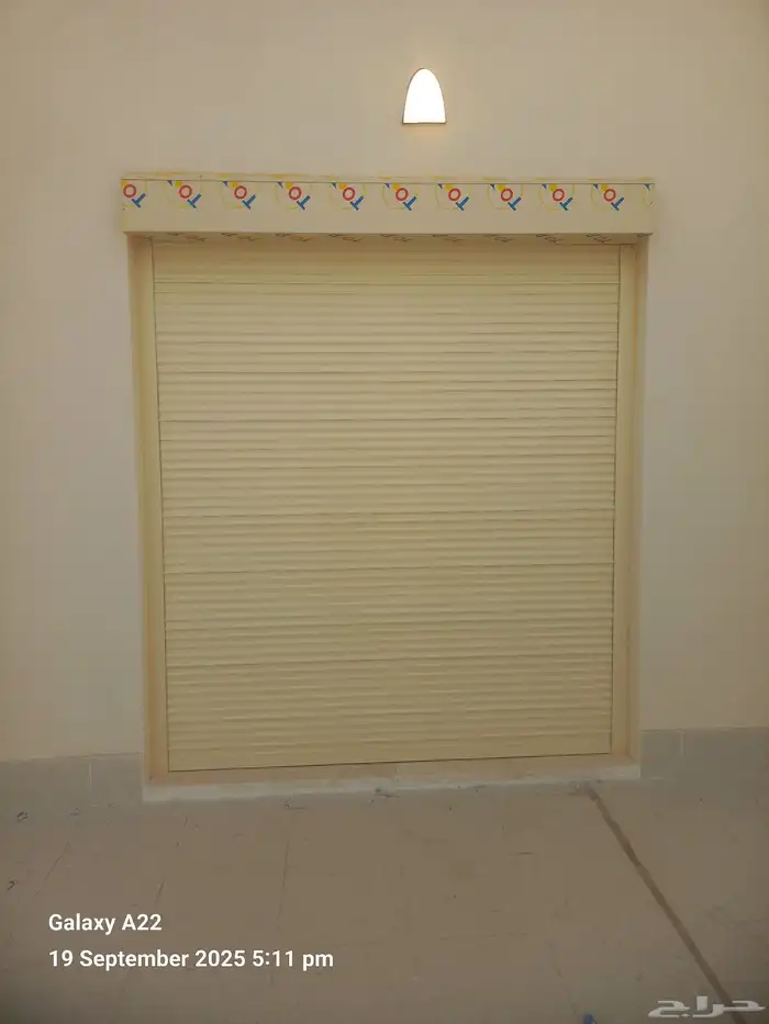 المنيوم سرايا المنيوم عادي المنيوم 2