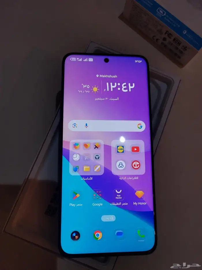 هونر 200 honor 5G للبيع أو البدل 0