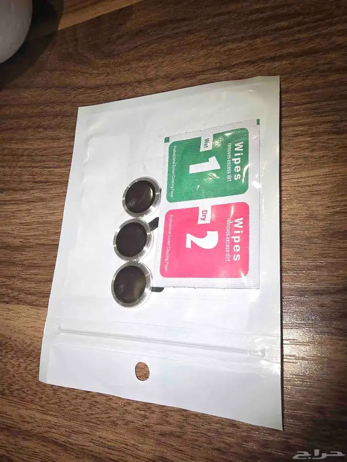 حمايه كامرة ايفون 16 برو ماكس iPhone 16 Pro Max Camera Prote 1