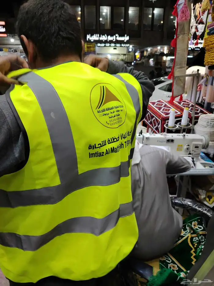 مطبعه مطابع مطبوعات استيكرات كروت سوفتي 8