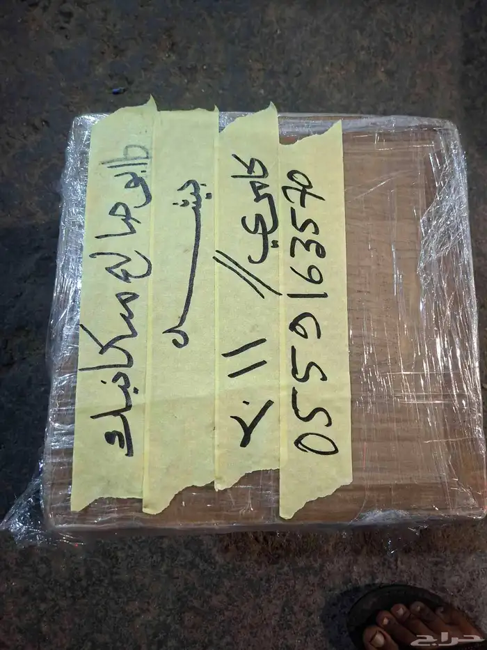 افالون اوريون لكزس 6