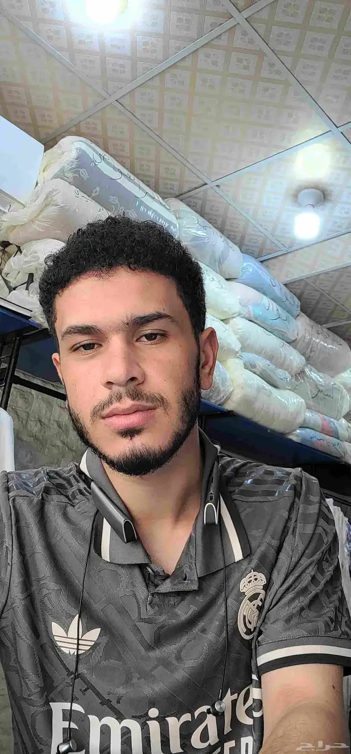 معلم مغسله ملابس 0