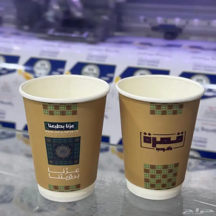 طباعة اكياس   اكواب   بوكسات 4
