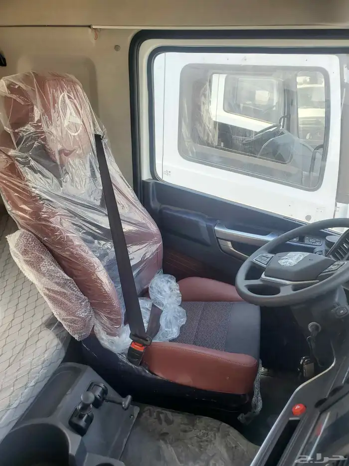 راس سانياء2025 5