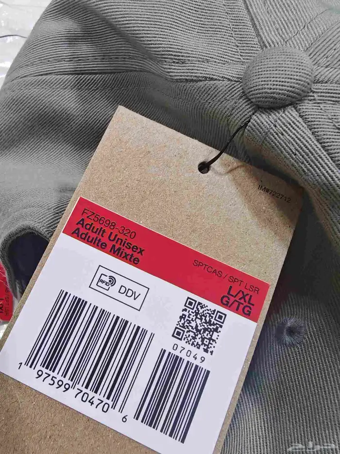 كاب Nike أصلي جديد 7