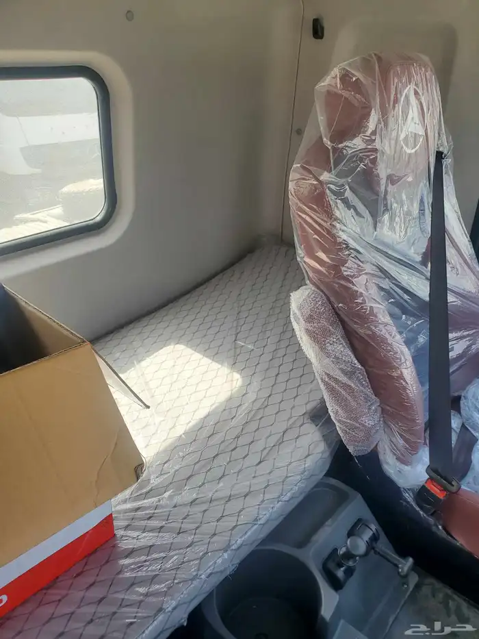 راس سانياء2025 4