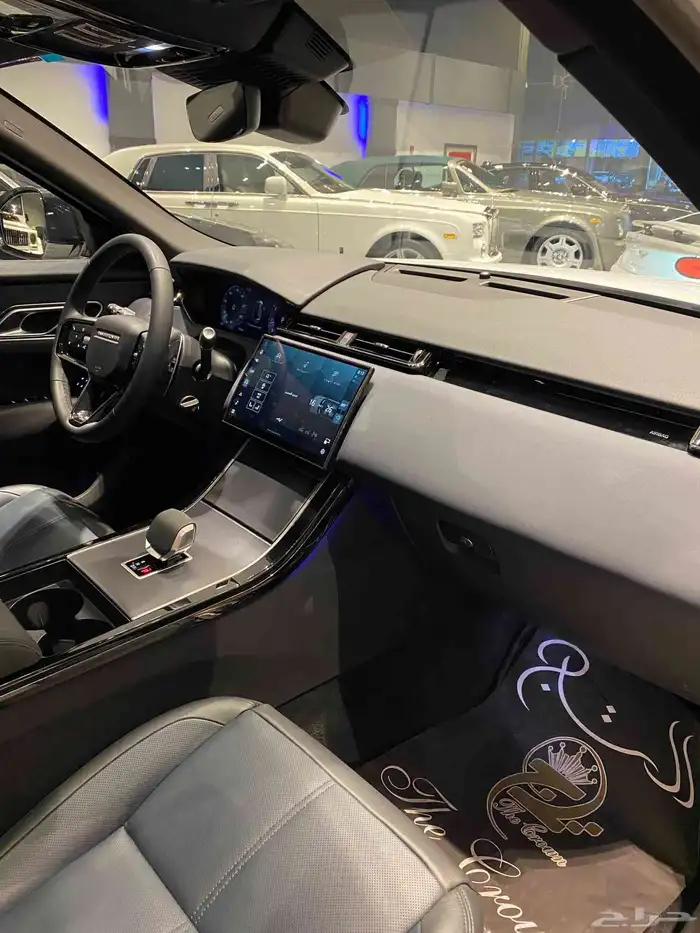 Range Rover Velar 2024 7