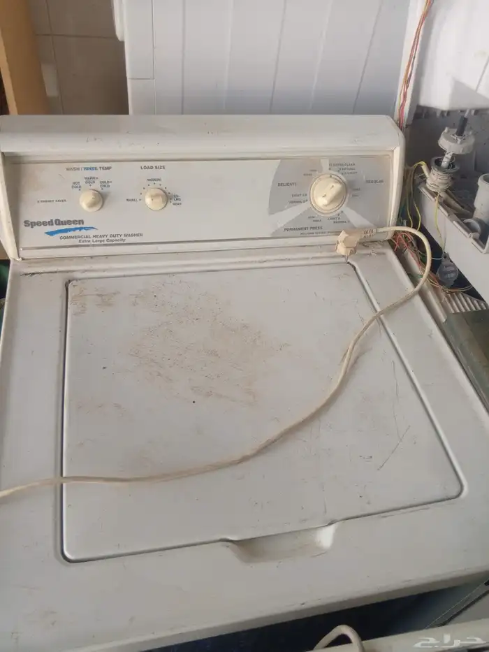 repair washing machine صيانة غىيسالا ثيلاجة مكيف 1