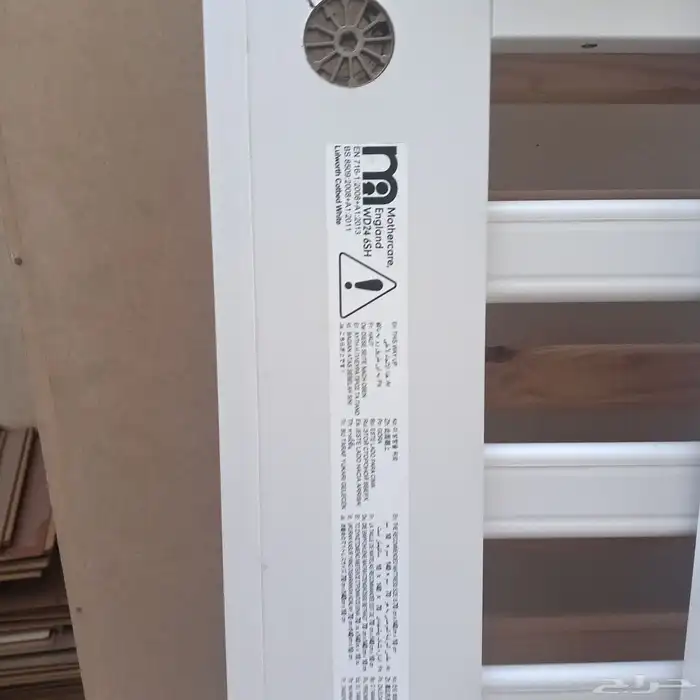 سرير اطفال 4