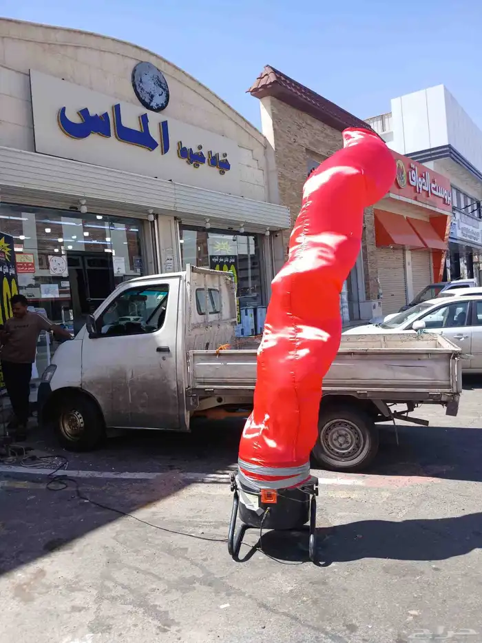 افتتاح محلات اليزر 4
