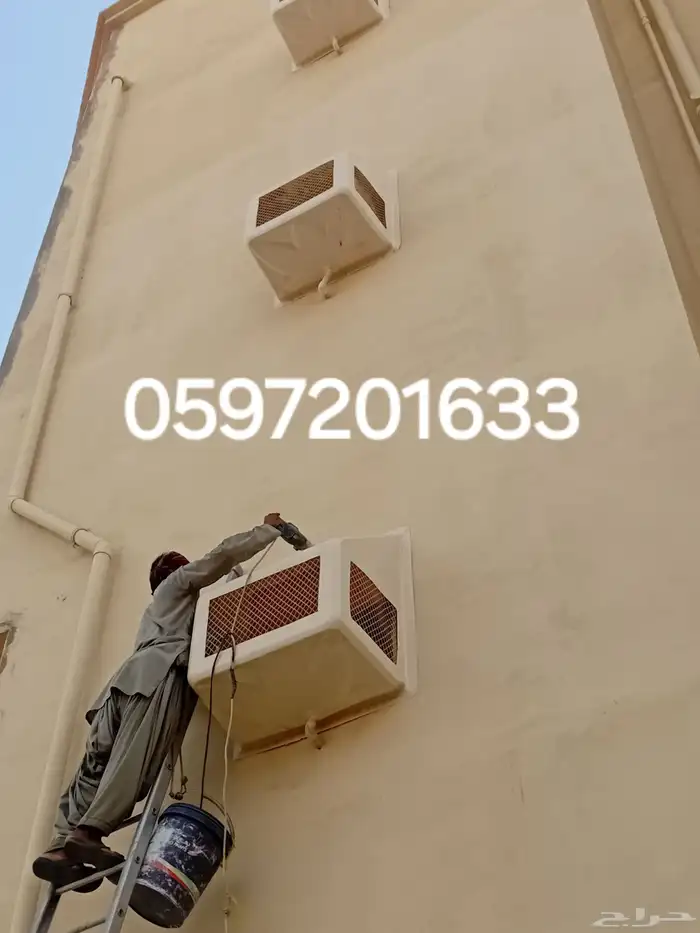 شبك مكيف خارجى غطاء مكيف خارجى فبر جلاص 4