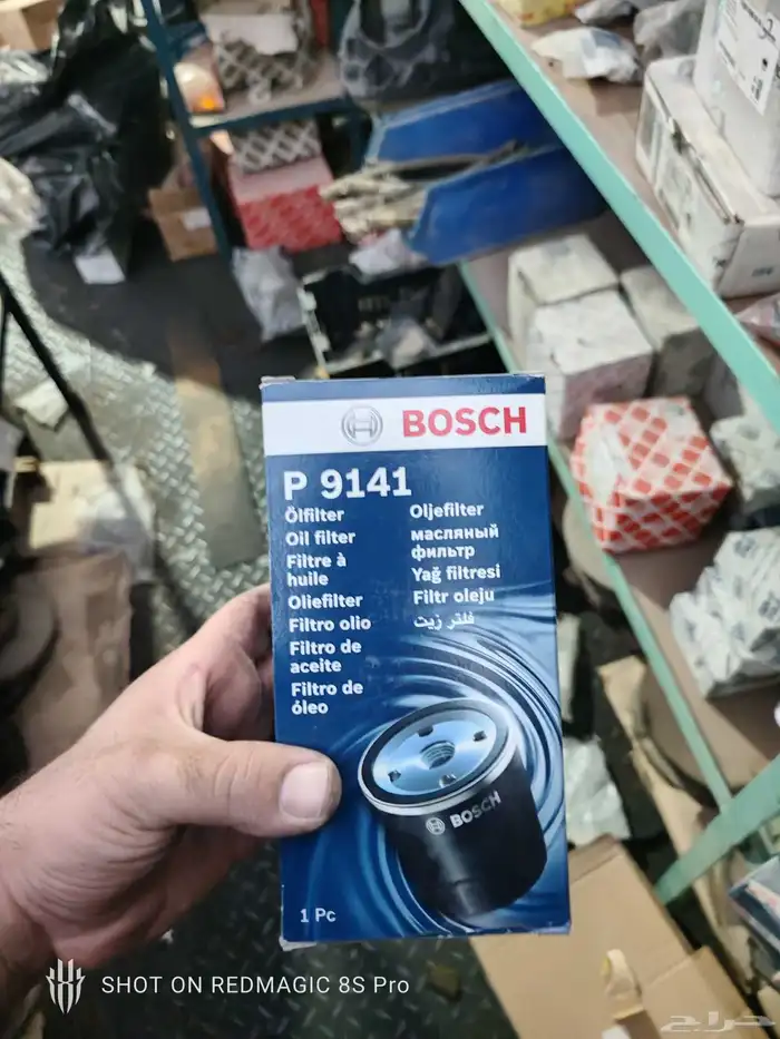 قطع مرسيدس موديل 1990 الي 2000 5