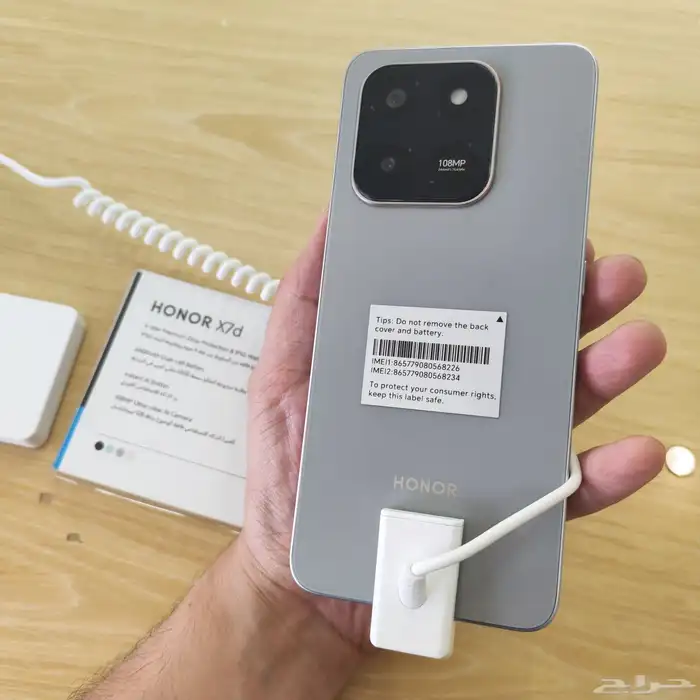 جديد جوال هونر Honor X7d 2025 مع هديه كفر حصري (يوجد تقسيط) 1