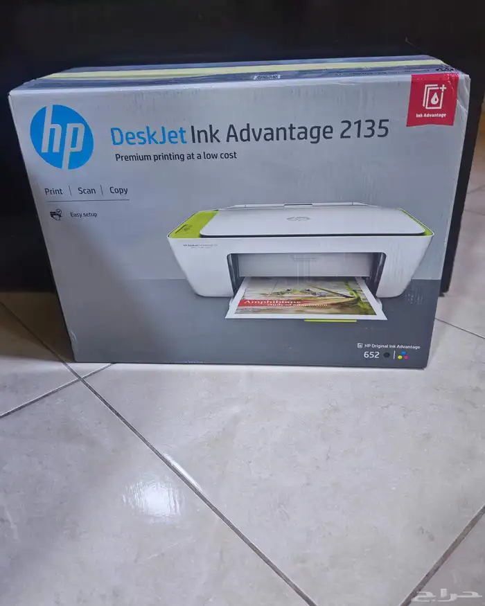 طابعة hp. 0