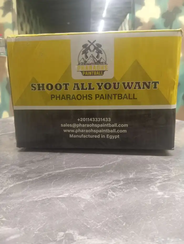 جميع مستلزمات لعبة البنتبول حرب الالوان 5