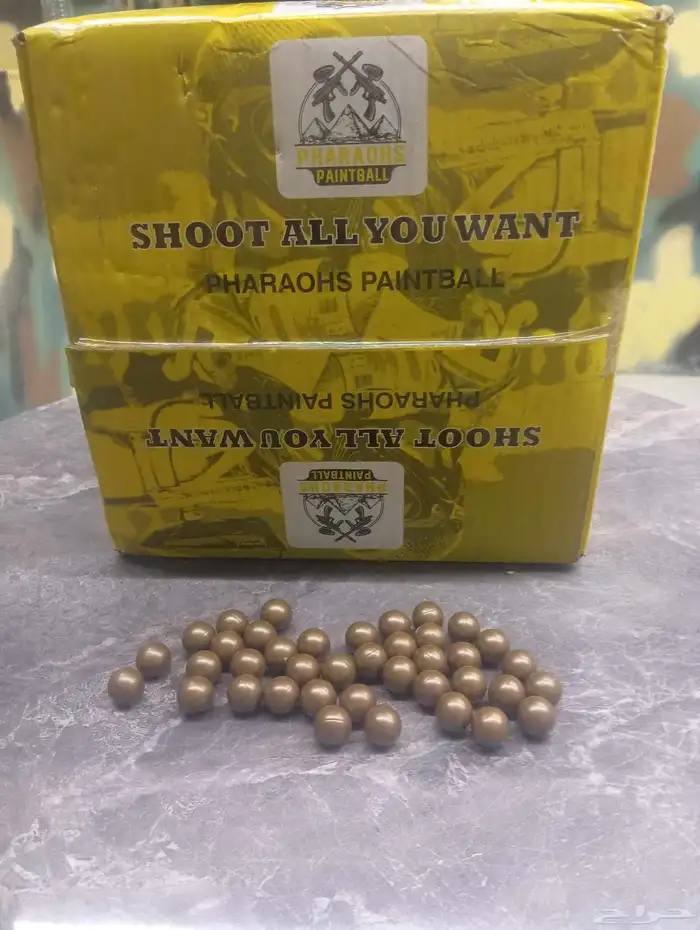 جميع مستلزمات لعبة البنتبول حرب الالوان 0