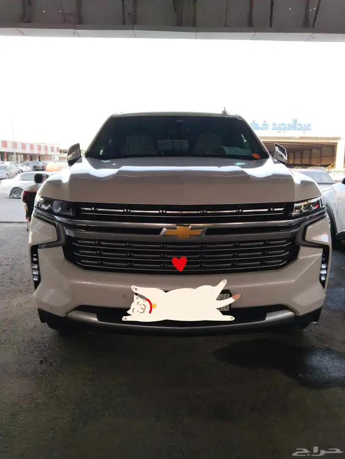 tahoe 2021 0