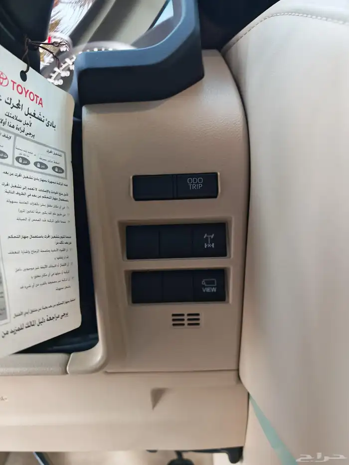 تويوتا لاندكروزر أسود موديل 2024 GXRL4 فل كامل 36