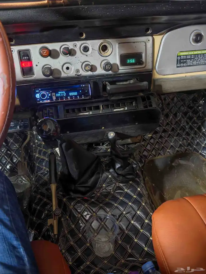 جيب عشه شنب مصندق ربع 13
