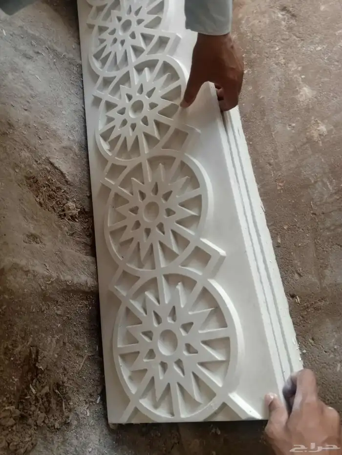 معلم الب ستاني جبس بورد 2