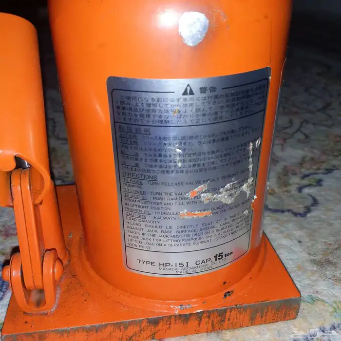 للبيع عفاريت 2