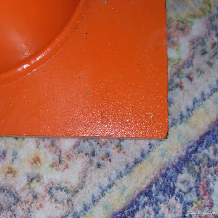 للبيع عفاريت 7