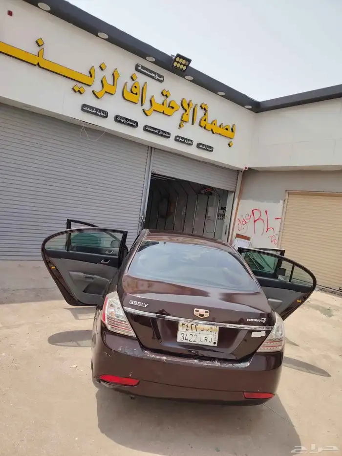 جيلي امجراند 2014 1