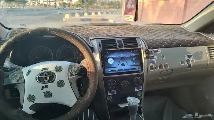 المجمعه 3