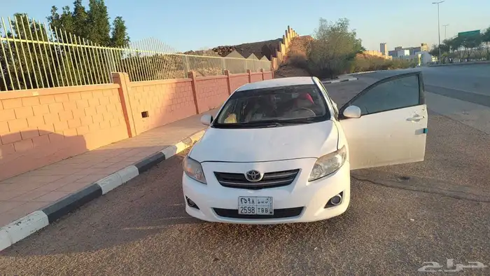 المجمعه 0