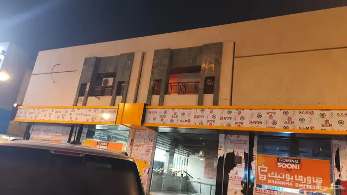 خطاط 4