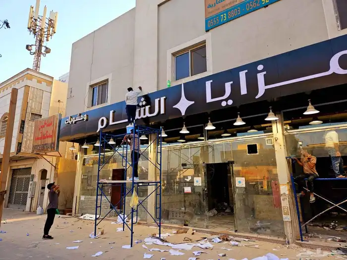 تصميم وتنفيذ جميع المطبوعات والوح المضيئة 5