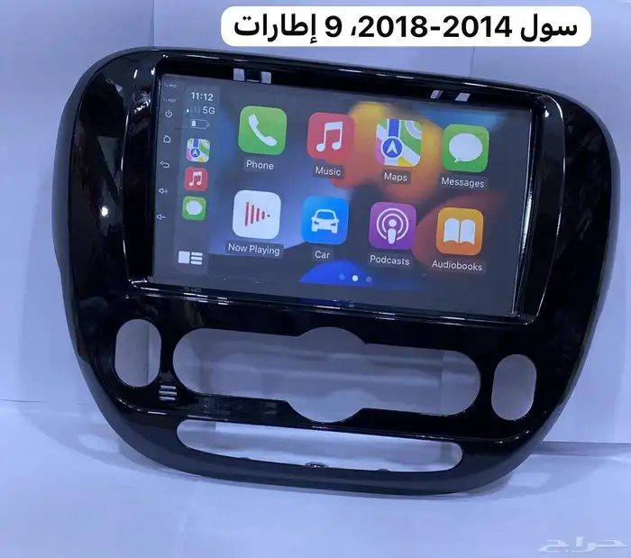 جميع السيارات 2