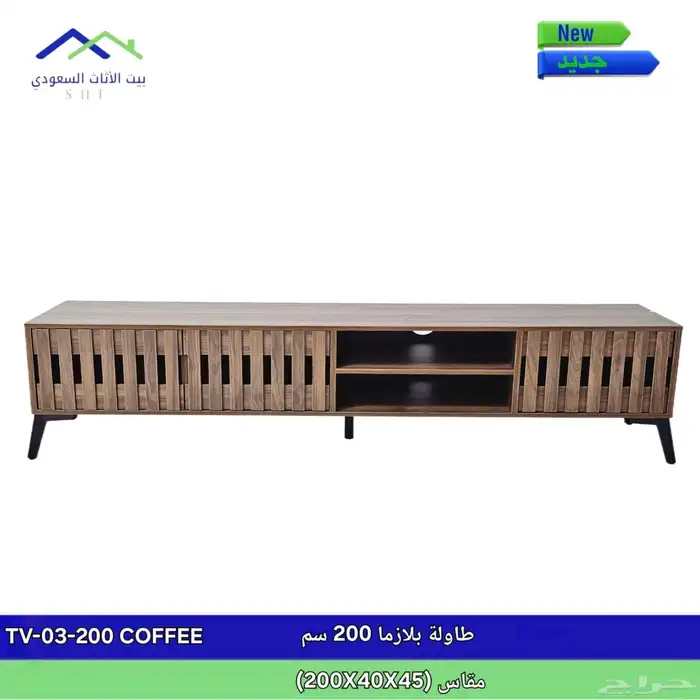 طاولات بلازما 9