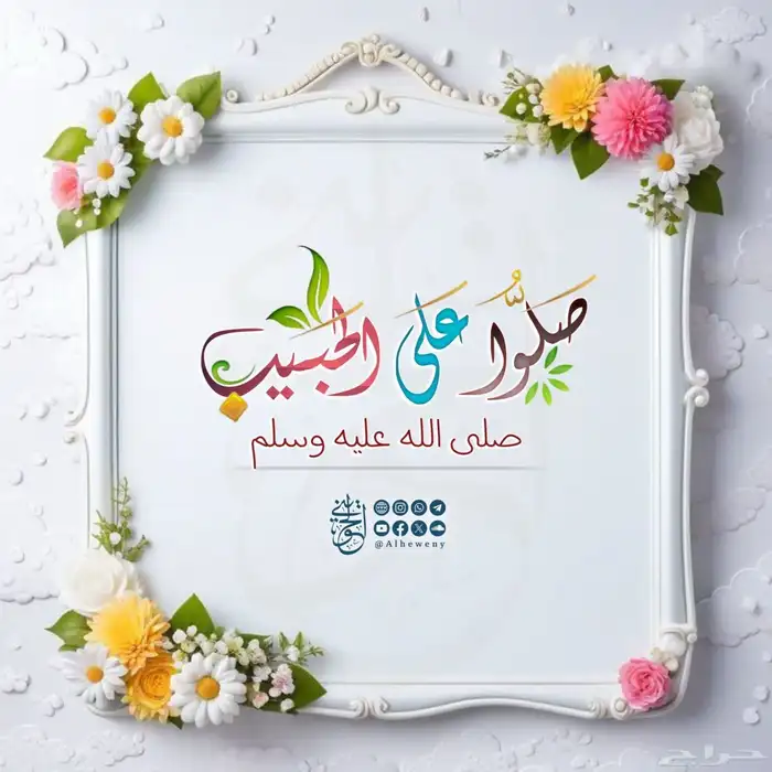 تدريس مواد علمي رياضة وقدرات وتحصيلي وفيزياء 0