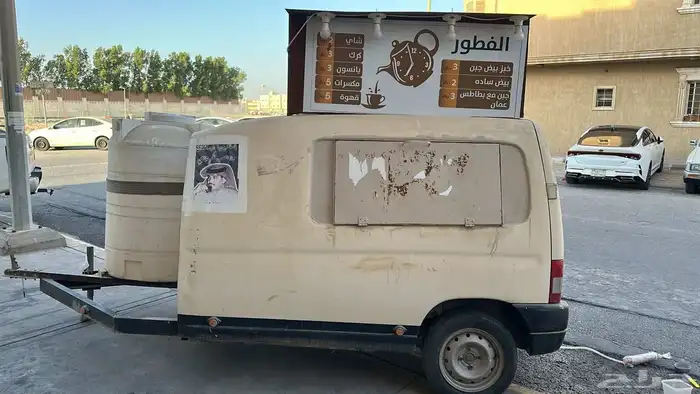 عربي ج 0